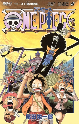 bộ one piece 46