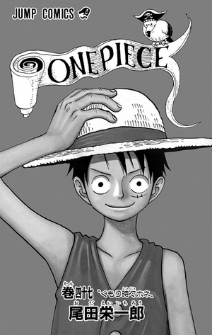 bộ one piece 47