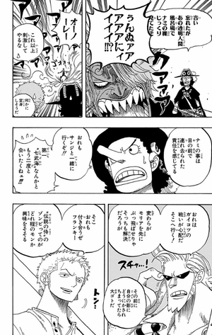 bộ one piece 48