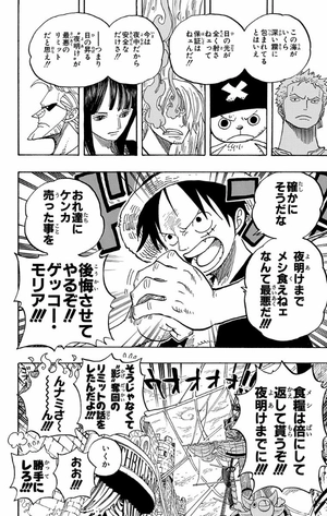 bộ one piece 48