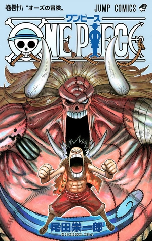 bộ one piece 48