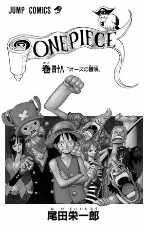 bộ one piece 48