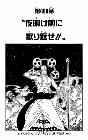 bộ one piece 48