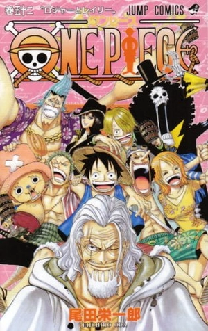 bộ one piece 52