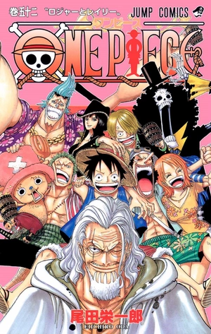 bộ one piece 52