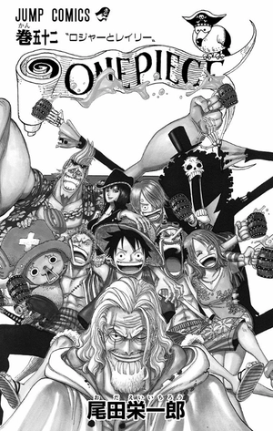 bộ one piece 52