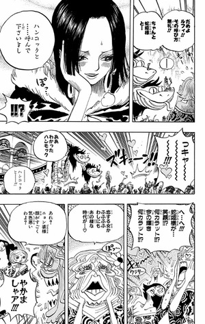 bộ one piece 54