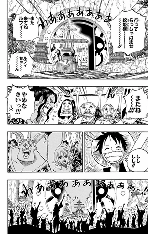 bộ one piece 54