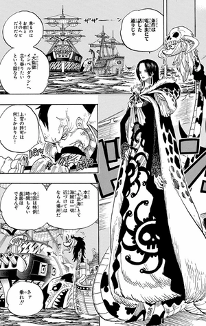 bộ one piece 54