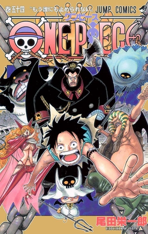 bộ one piece 54