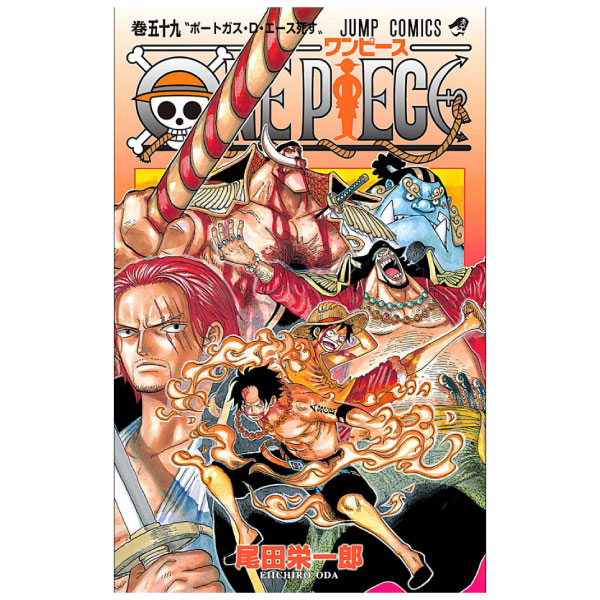 bộ one piece 59