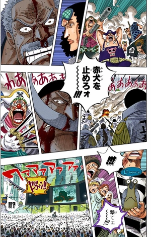 bộ one piece 59