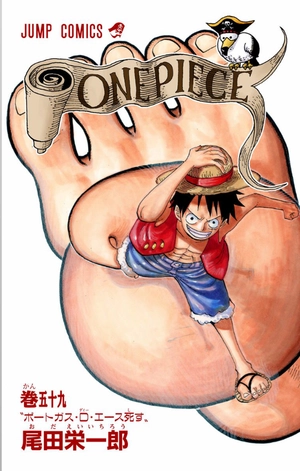 bộ one piece 59