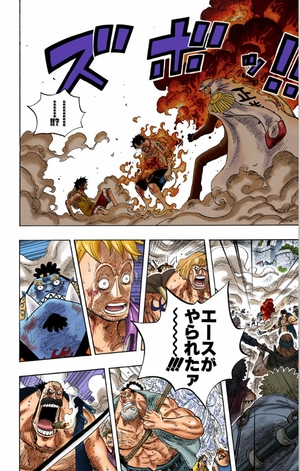 bộ one piece 59