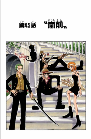 bộ one piece 6