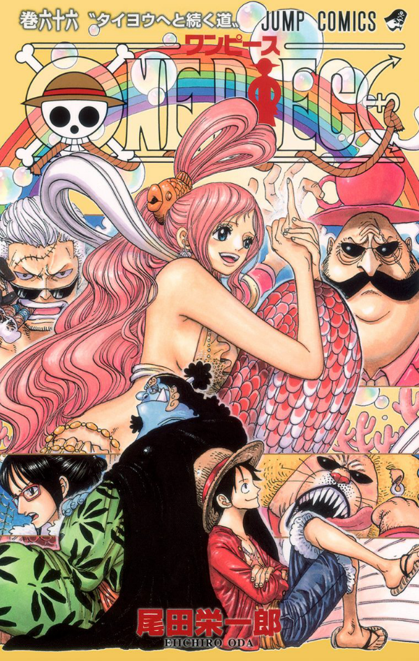 bộ one piece 66