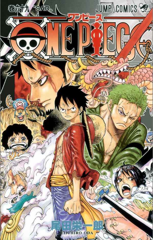 bộ one piece 69