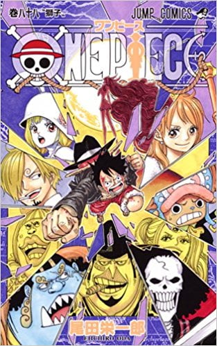 bộ one piece 88