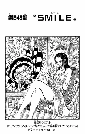 bộ one piece 94