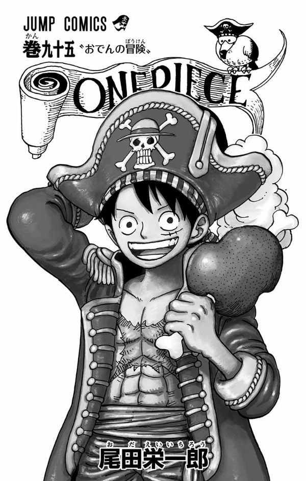 bộ one piece 95 (ジャンプコミックス)