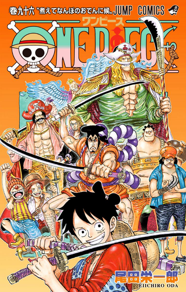 bộ one piece 96