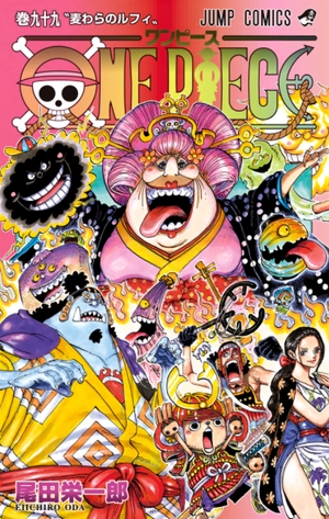 bộ one piece 99