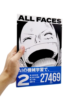 bộ one piece all faces 2 - 25th anniversaries (japanese edition)