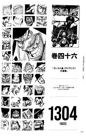 bộ one piece all faces 3 - 25th anniversaries (japanese edition)