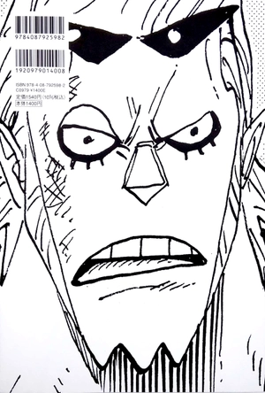 bộ one piece all faces 3 - 25th anniversaries (japanese edition)