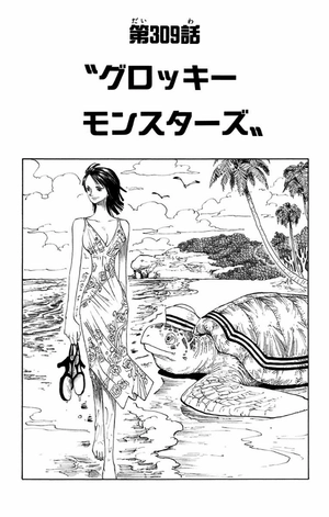 bộ one piece doors! 2