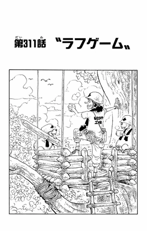 bộ one piece doors! 2