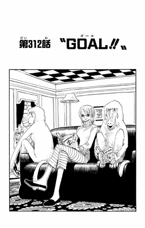 bộ one piece doors! 2