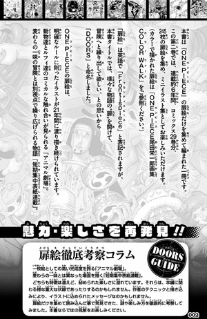 bộ one piece doors! 2