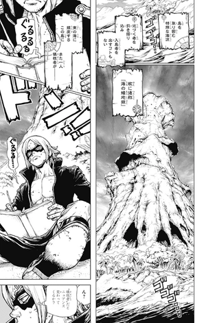 bộ one piece episode a 1