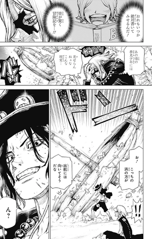 bộ one piece episode a 1