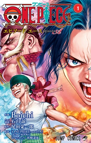bộ one piece episode a 1