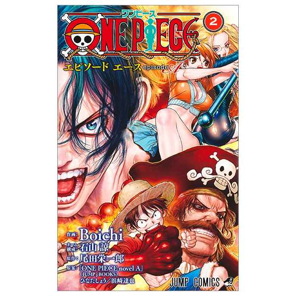 bộ one piece episode a 2