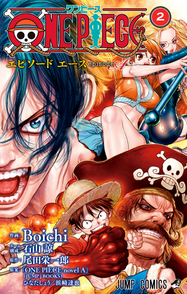 bộ one piece episode a 2