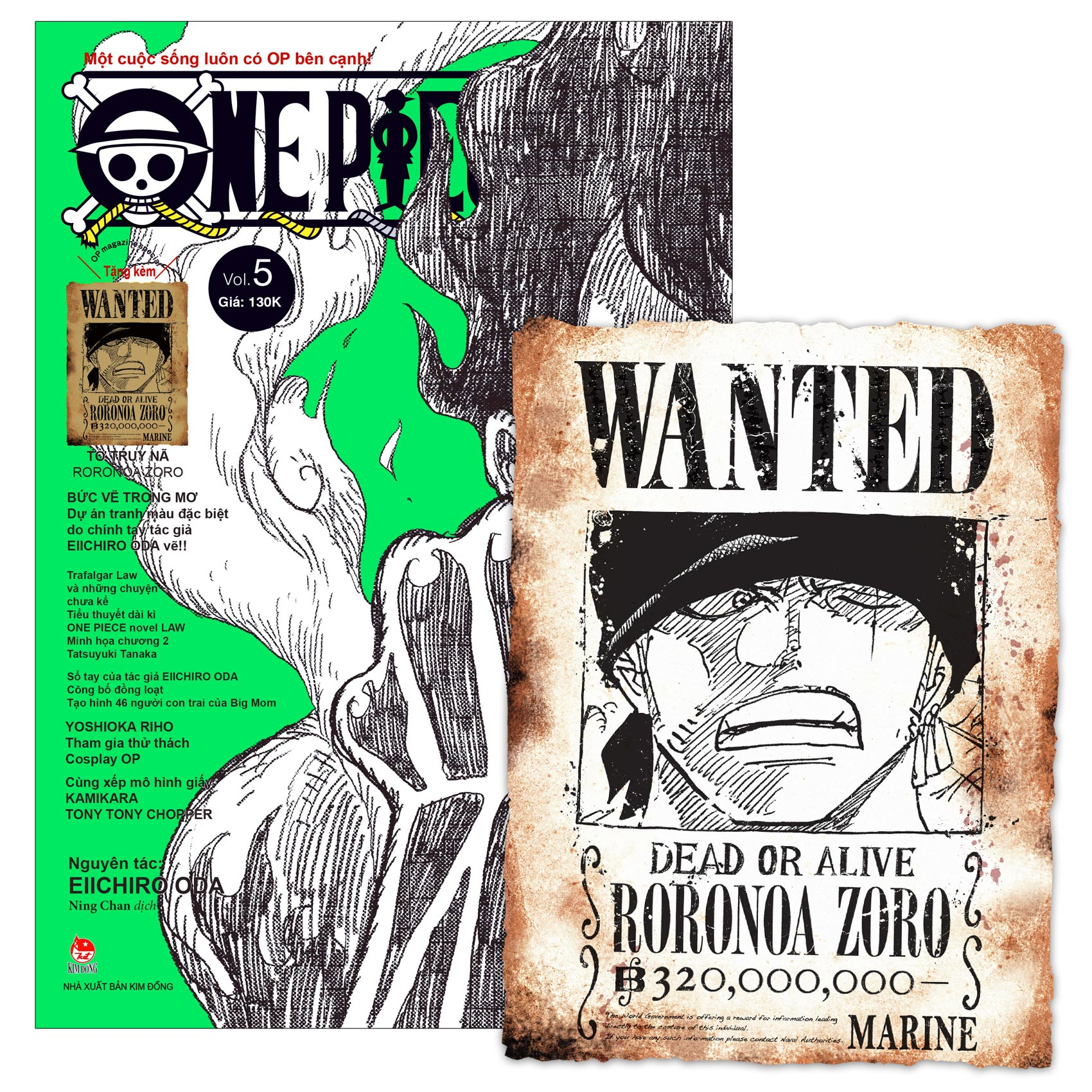 Bộ
						
										
										One Piece Magazine - Tập 5 - Tặng Kèm Tờ Truy Nã Zoro