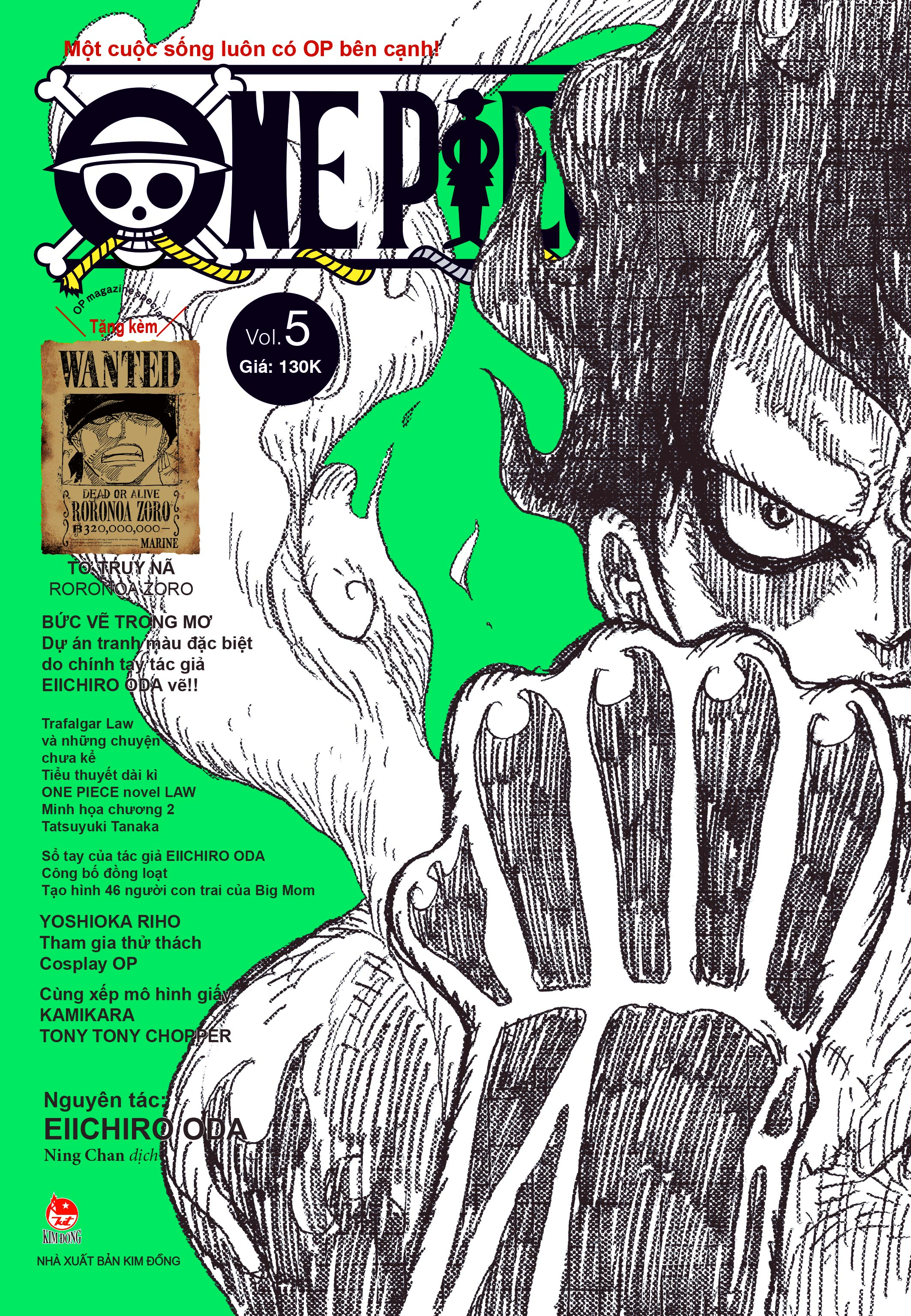 Bộ
						
										
										One Piece Magazine - Tập 5 - Tặng Kèm Tờ Truy Nã Zoro