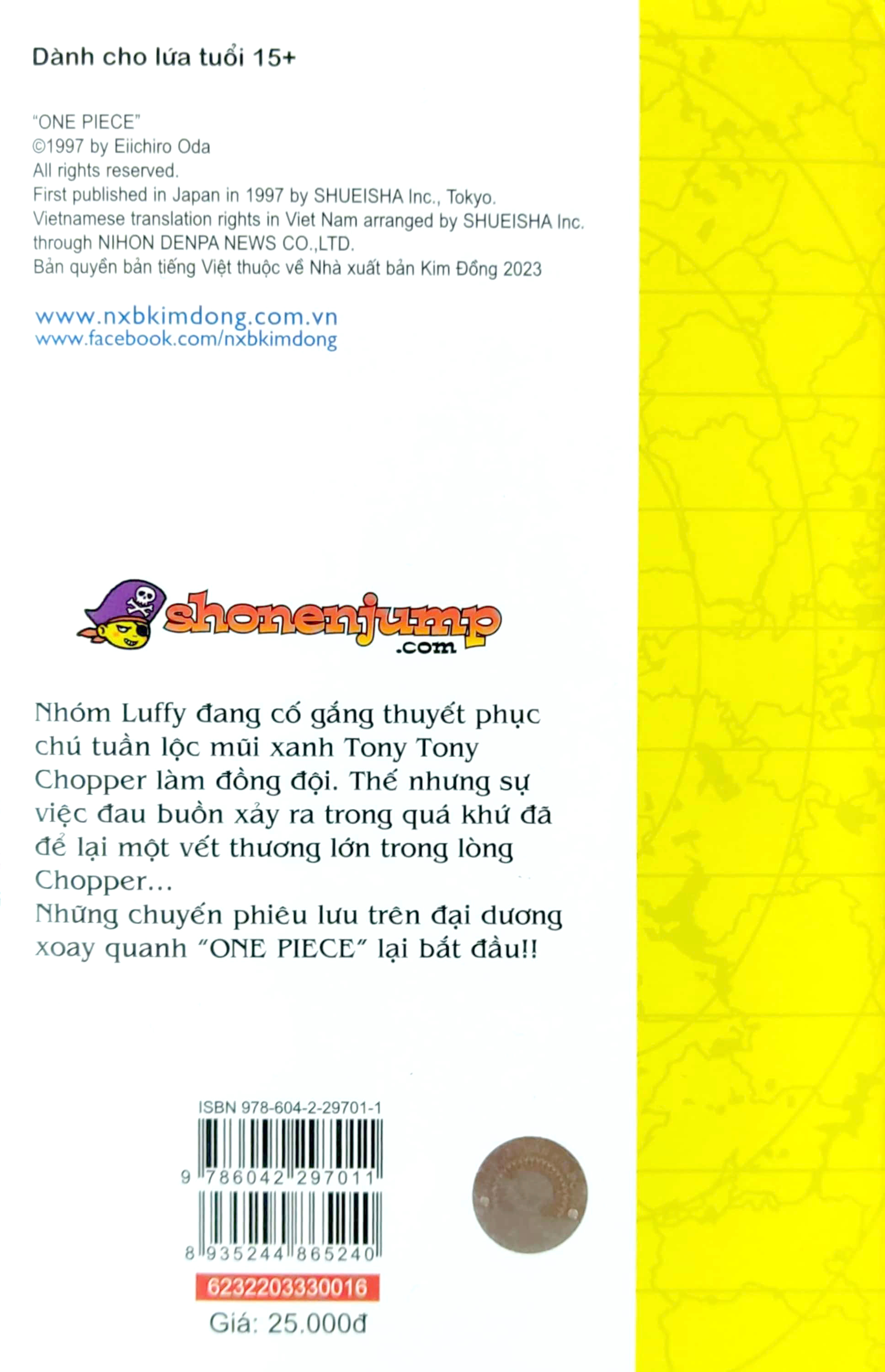 Bo
						
										
										One Piece - Tap 16 - Y Chi Duoc Ke Thua - Ban Bia Ao (Tai Ban 2022)