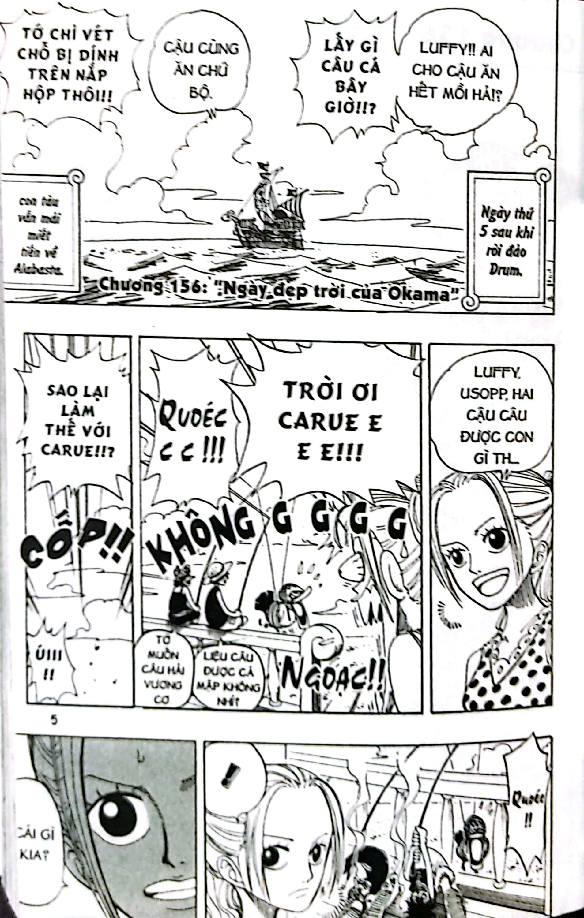 Bo
						
										
										One Piece - Tap 18 - Ace Xuat Hien - Ban Bia Ao (Tai Ban 2022)