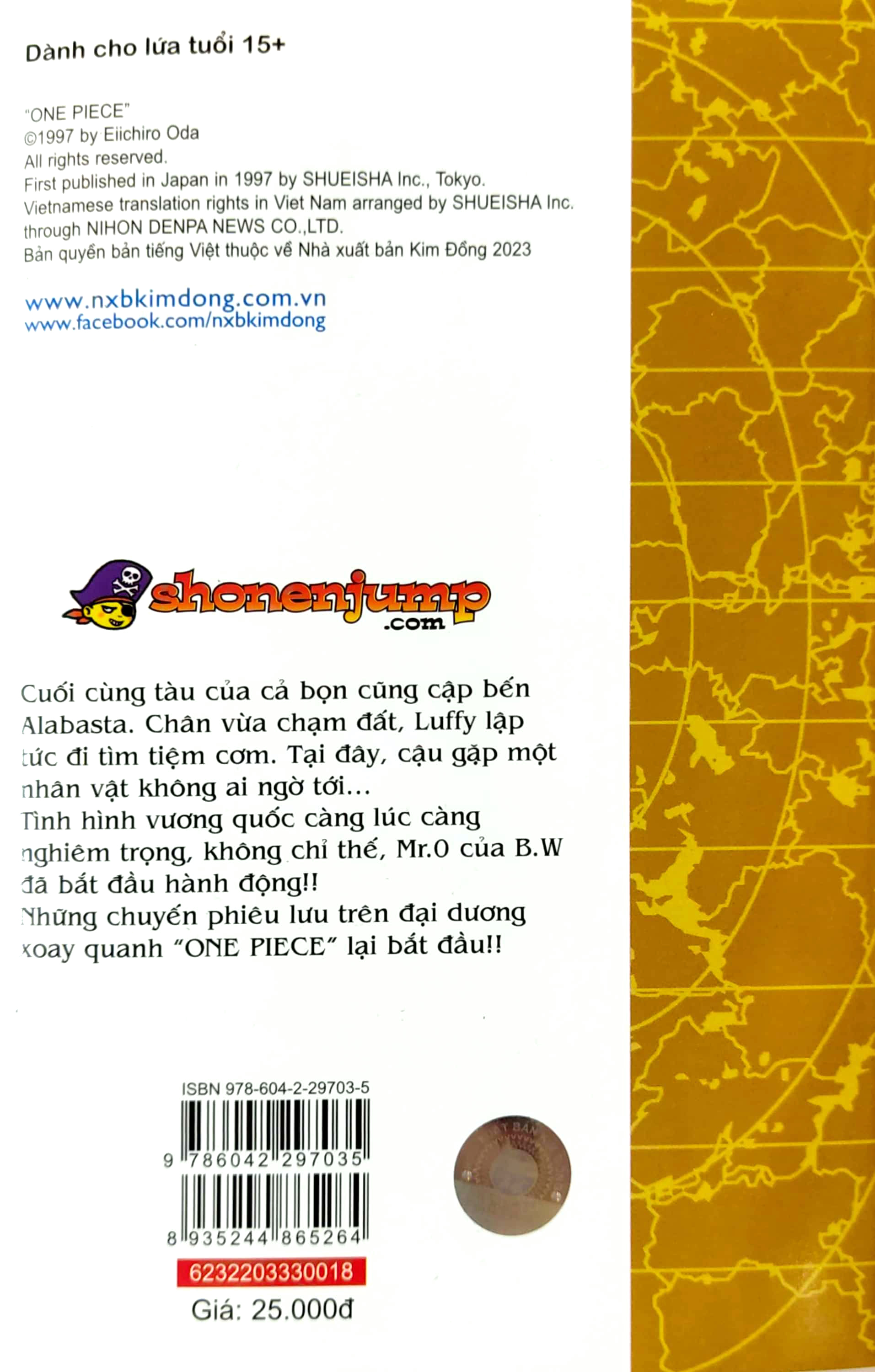 Bo
						
										
										One Piece - Tap 18 - Ace Xuat Hien - Ban Bia Ao (Tai Ban 2022)