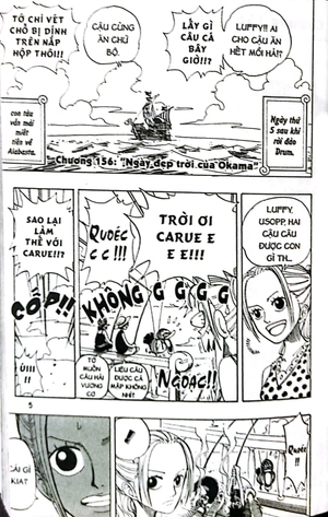 bộ one piece - tập 18 - ace xuất hiện (tái bản 2022)
