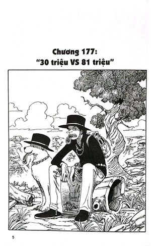 bộ one piece - tập 20 - quyết chiến ở alubarna (tái bản 2022)