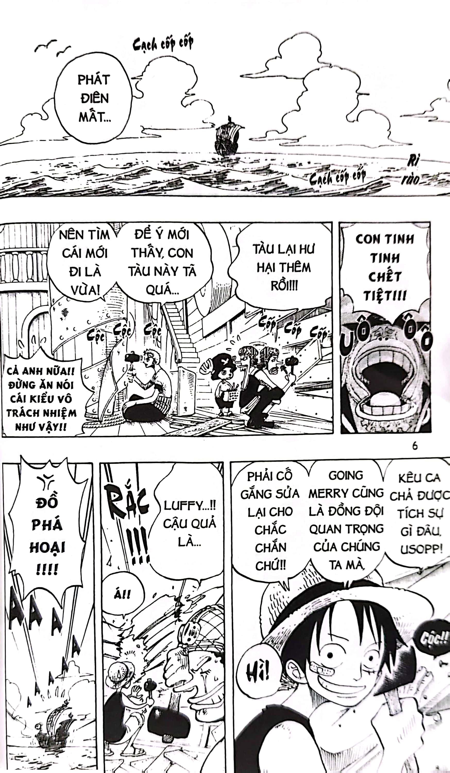 Bo
						
										
										One Piece - Tap 25 - Nguoi Dan Ong Tri Gia Mot Tram Trieu - Ban Bia Ao (Tai Ban 2025)