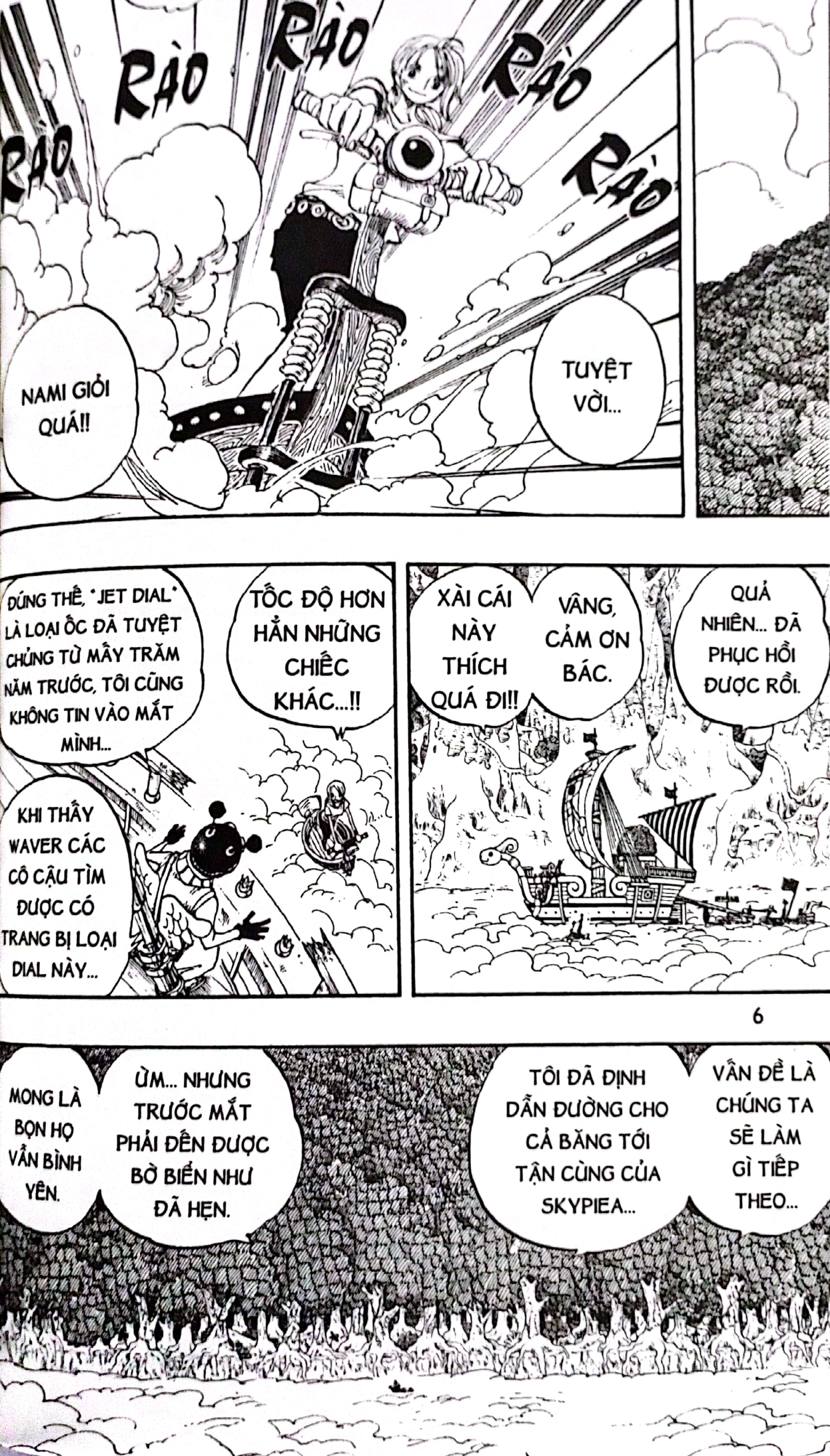 Bo
						
										
										One Piece - Tap 29 - Oratorio - Ban Bia Ao (Tai Ban 2022)