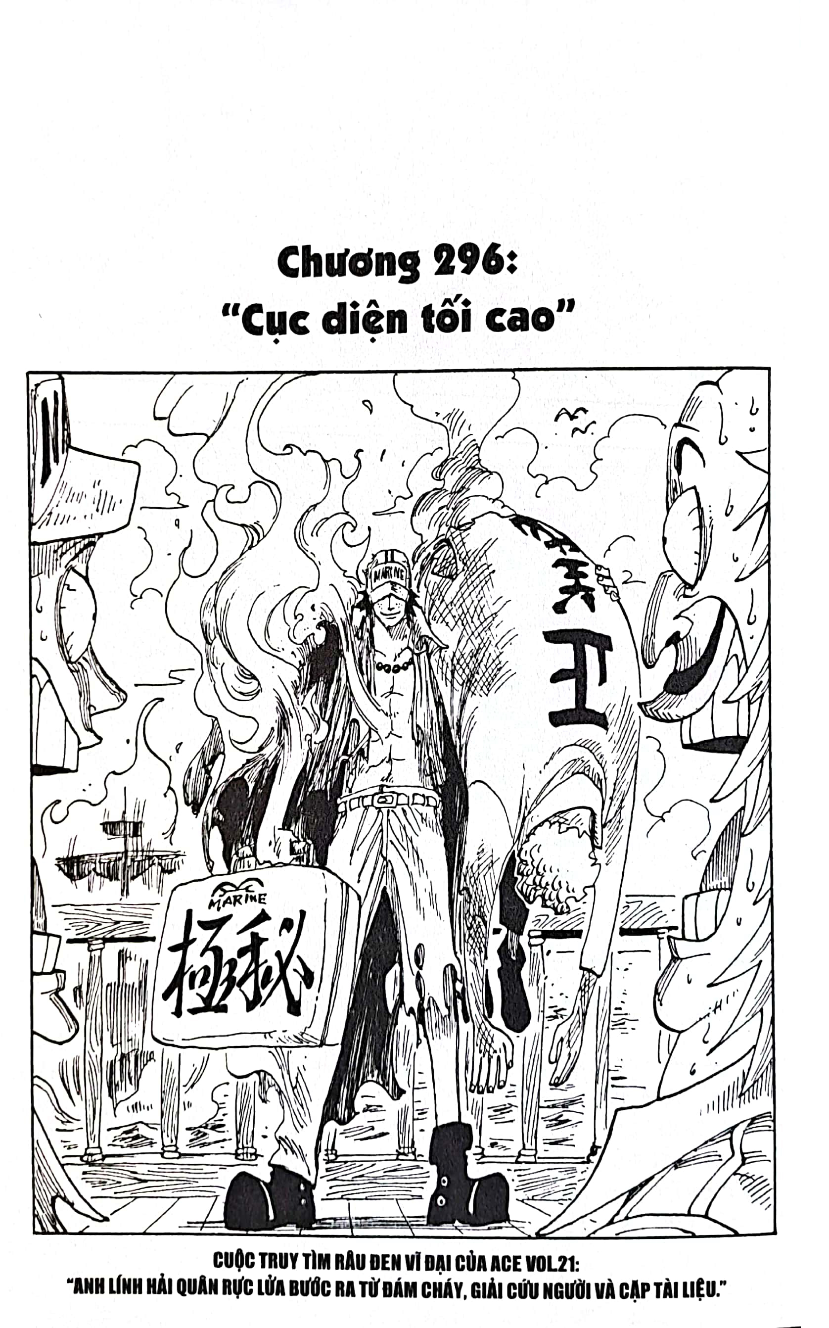 Bo
						
										
										One Piece - Tap 32 - Tieng Hat Cua Dao - Ban Bia Ao (Tai Ban 2022)