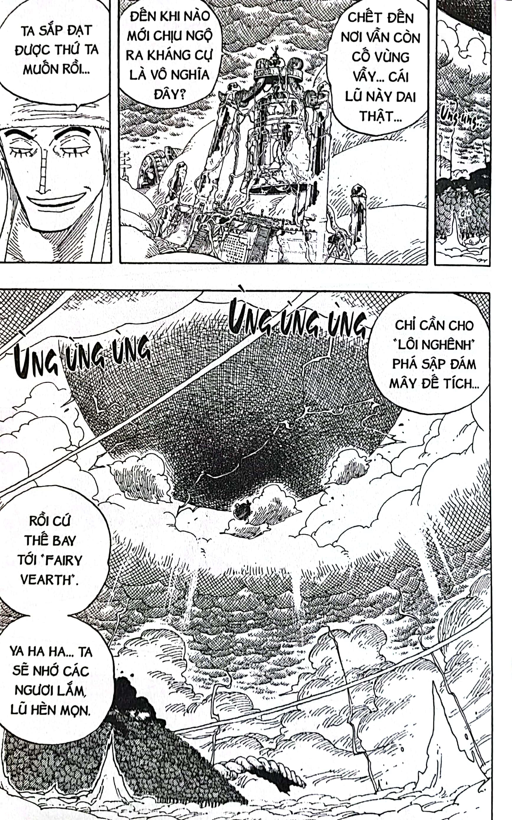 Bo
						
										
										One Piece - Tap 32 - Tieng Hat Cua Dao - Ban Bia Ao (Tai Ban 2022)