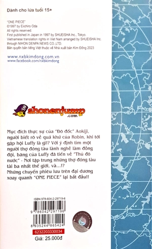 bộ one piece - tập 34 - thủ đô nước - water seven (tái bản 2022)
